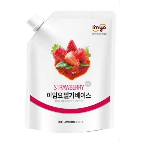 [아임요 과일베이스 딸기 1kg]