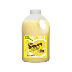 [레몬 농축액 1.5L / 냉장품 흥국 ]